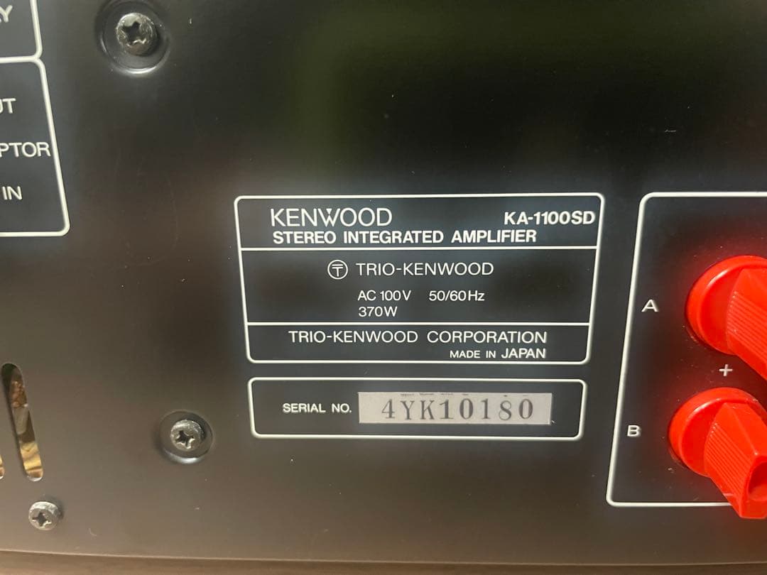 KENWOOD プリメインアンプ KA-1100SD
