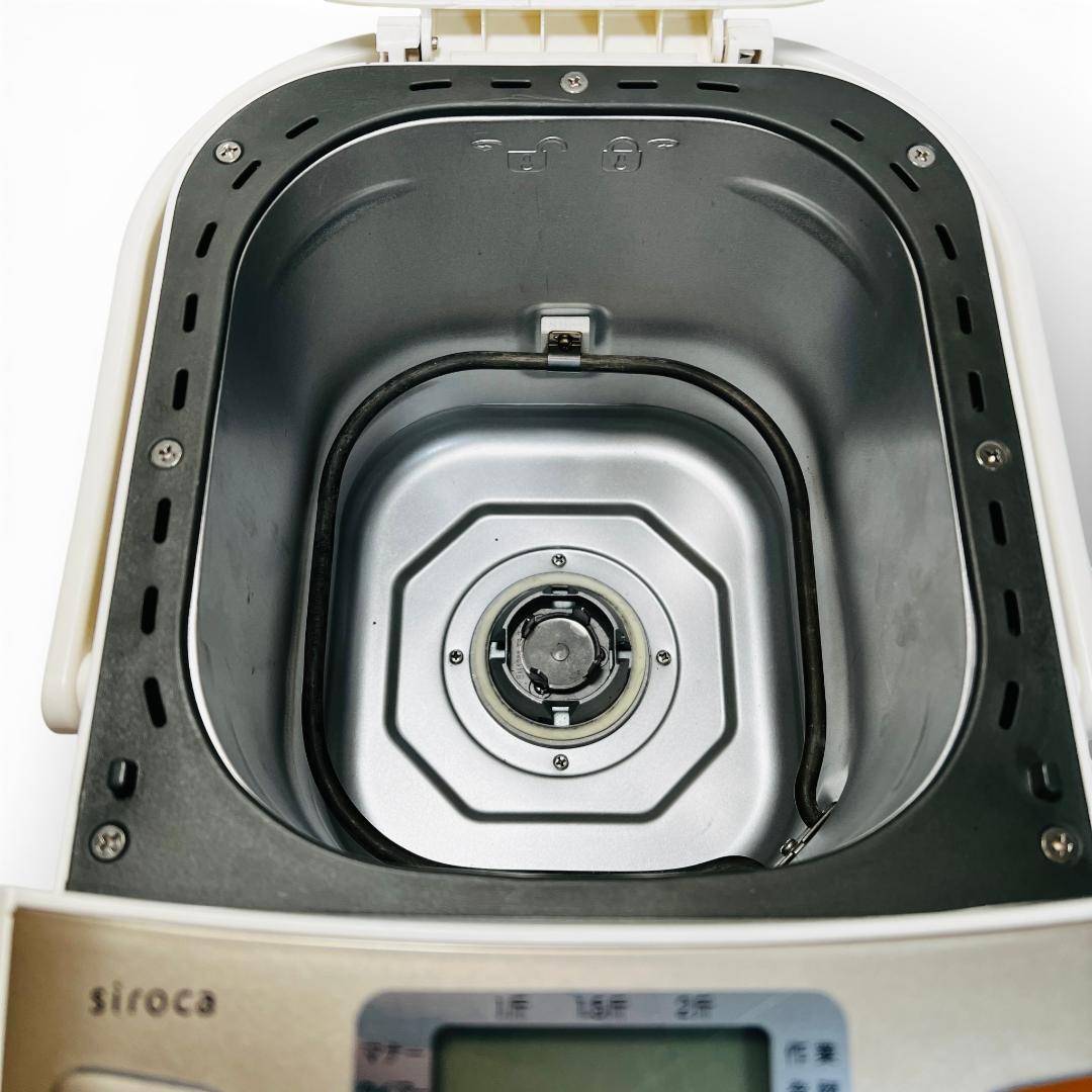 siroca 全自動ホームベーカリー SHB-722 ホワイト