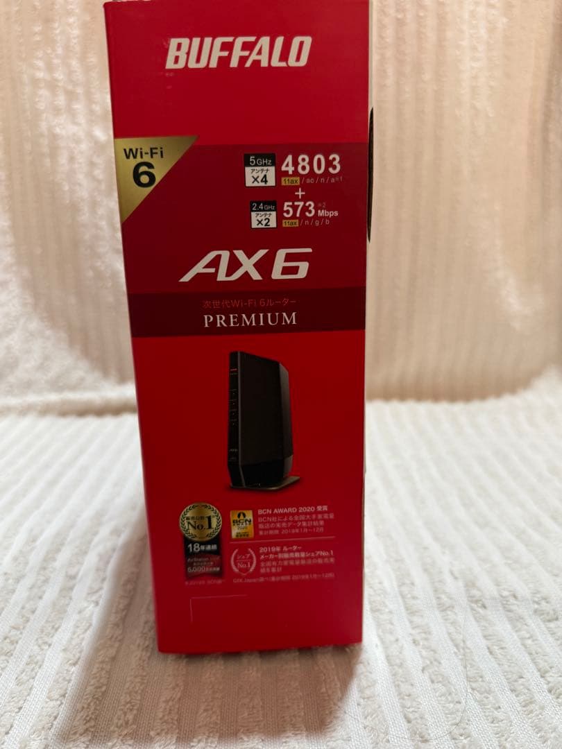 【美品】バッファロー WSR-5400AX6-MB Wi-Fiルーター