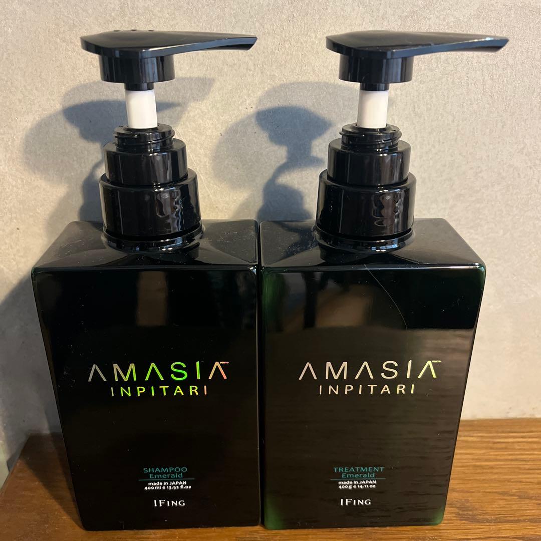 AMASIA INPITARI シャンプー＆トリートメント セット