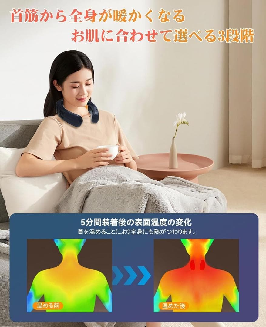 首掛け扇風機 ネッククーラー RUSEPIN　2025年夏新型・超長冷感プレート