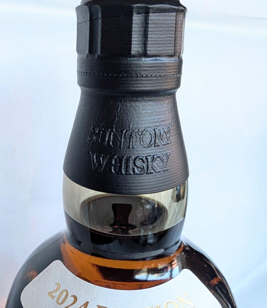 (96)山崎 Story of the Distillery2024エデッション