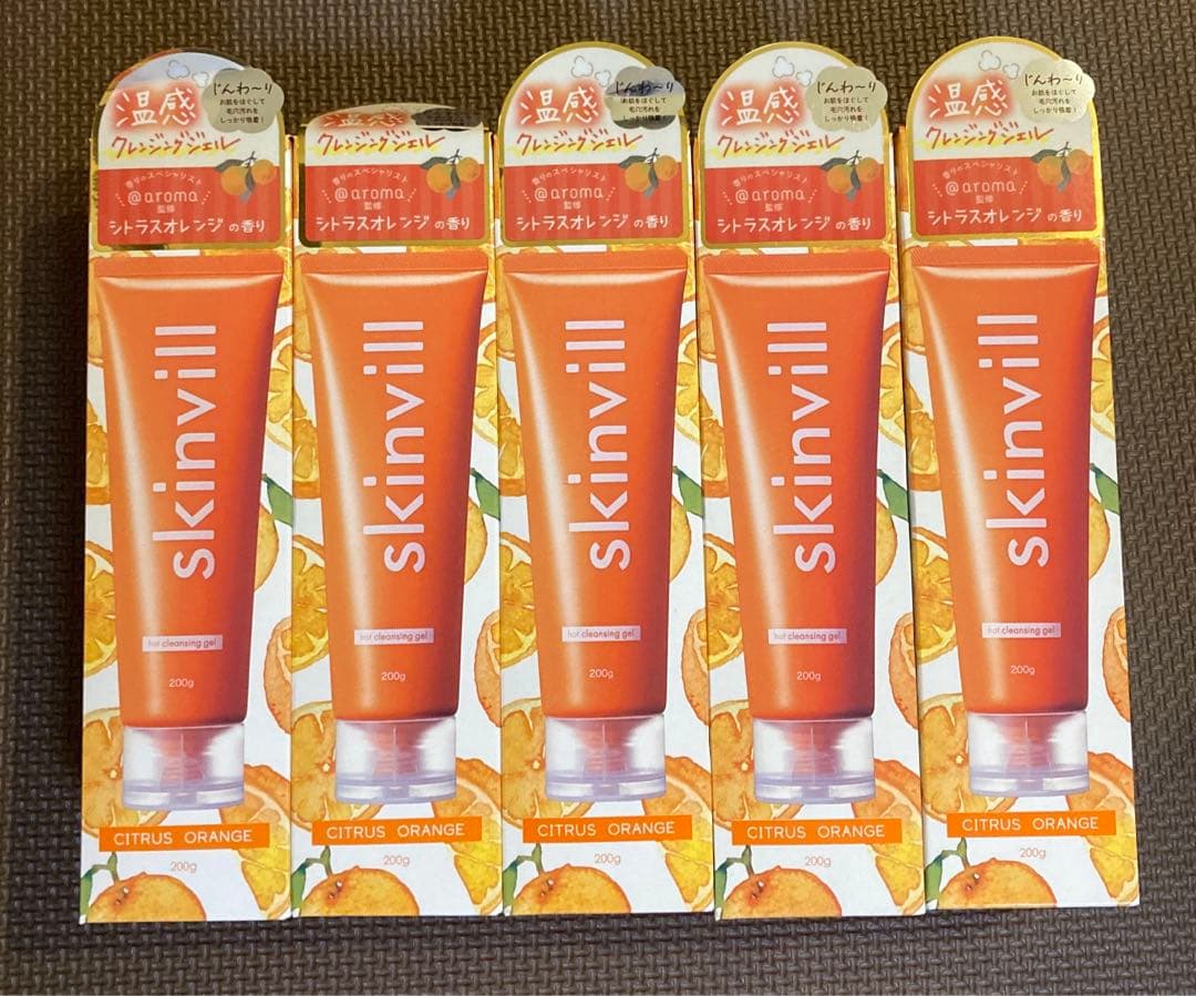 skinvill スキンビル　ホットクレンジングジェル　5本セット