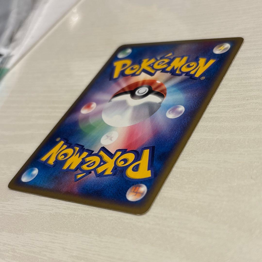 ポケモンカード　スピアー 拡張パック第5弾 神秘なる山 005/088