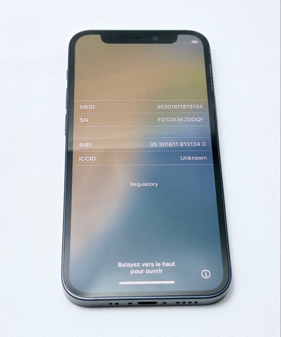 【128GB】iPhone 12 mini ブラック SIMフリー 動作◎