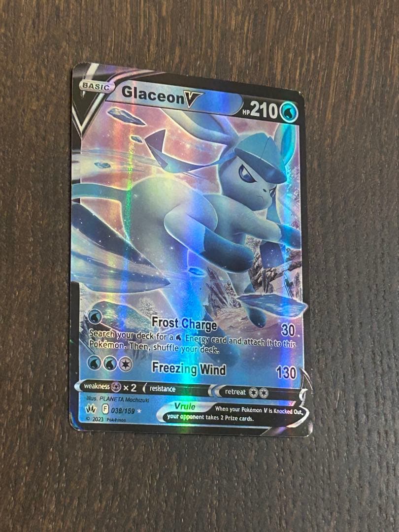 Glaceon V ポケモンカード 210 HP