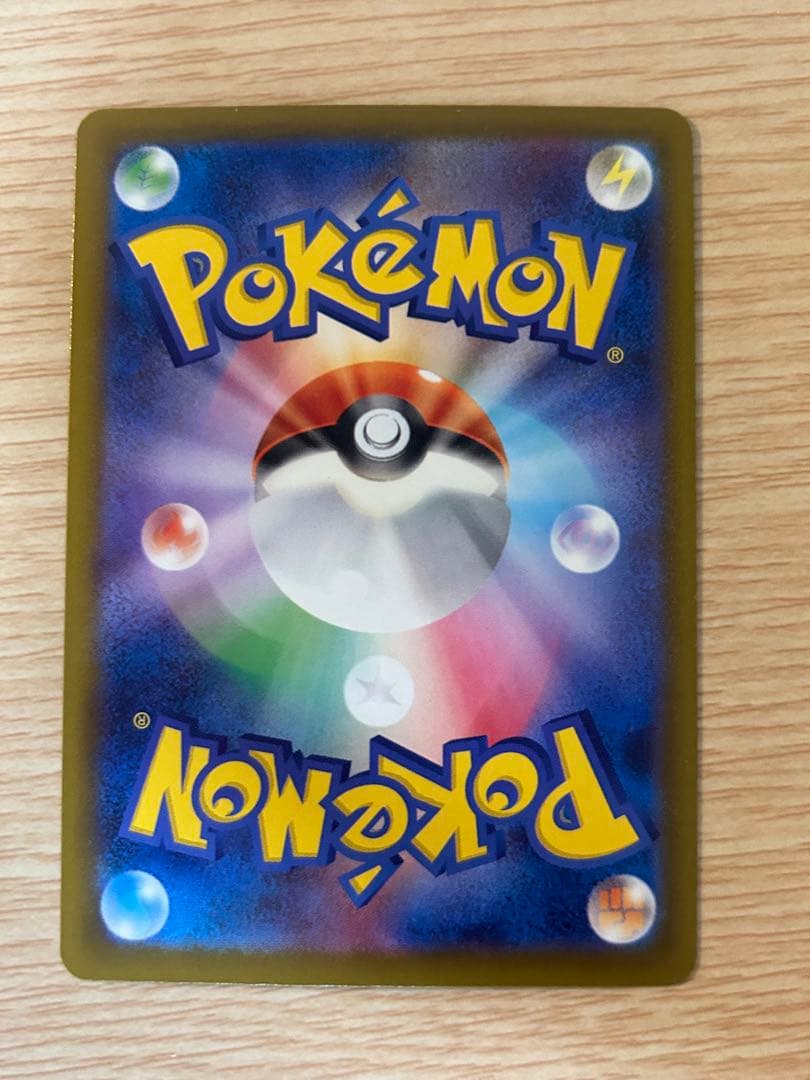 ポケモンカード メガドリーム メガサーナイトMA 中国語箔押しエラー