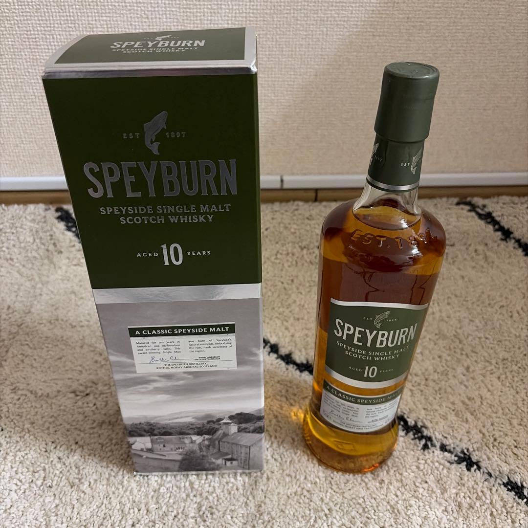 スコッチ2本セット売りArran10年700mlスペイバーン10年 700ml