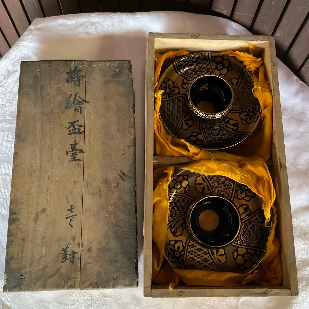 時代　蒔絵　天目台　盃台　木製　漆器　漆塗　2個セット　時代茶道具　茶道具　骨董