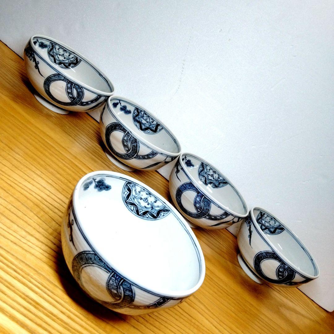 ☆ 山本長左 九谷焼 染付茶碗