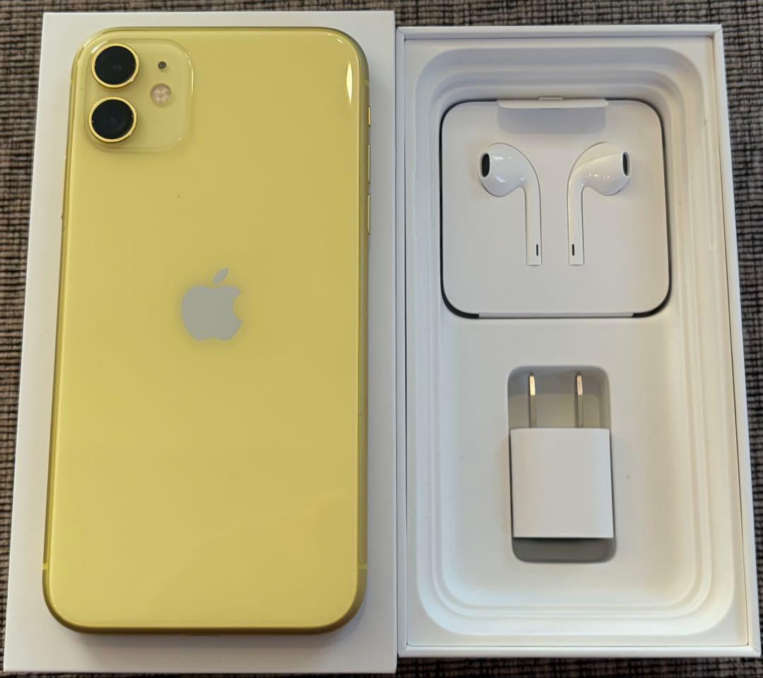 iPhone11 128GB イエロー SIMフリー 箱付 美品 付属品未使用