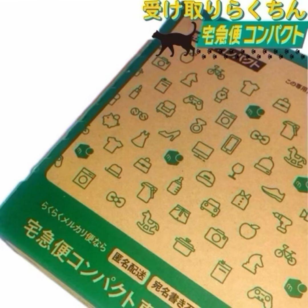 [ストーマ用品]コロプラスト デオール消臭潤滑剤 5個 9330x5m5006