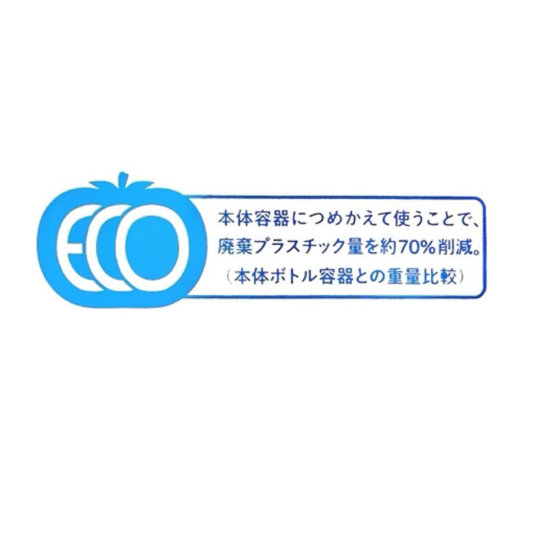 [ストーマ用品]コロプラスト デオール消臭潤滑剤 5個 9330x5m5006