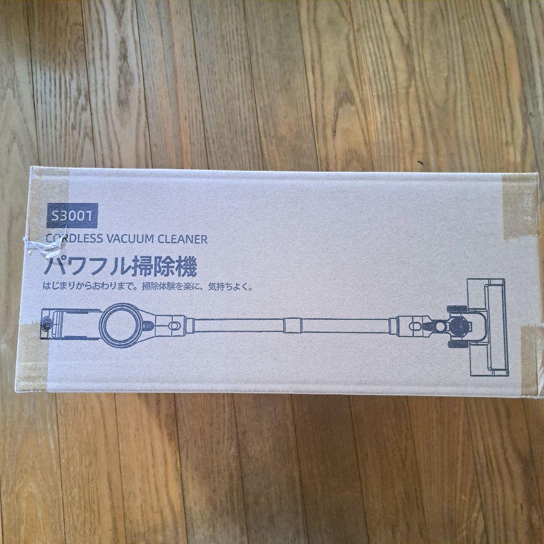 コードレス掃除機 155KPa超強力吸引 65分稼働 軽量 自立式 サイクロン式