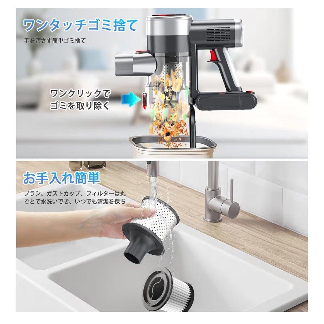 コードレス掃除機 155KPa超強力吸引 65分稼働 軽量 自立式 サイクロン式