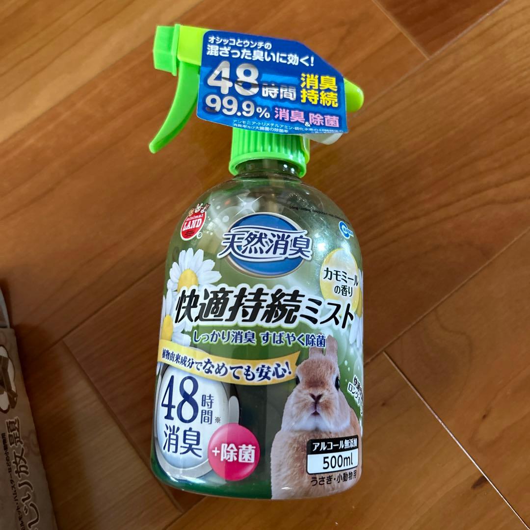 【バラ売り可】うさぎ四角ラビレット　かじり放題　ボトルトップ　快適持続ミスト