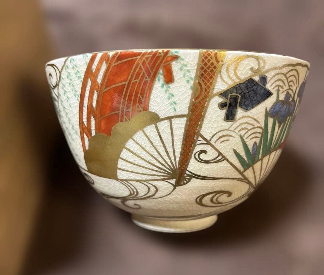 茶碗　『平安　春峰 造』　共箱　抹茶碗　茶道具　古典扇柄