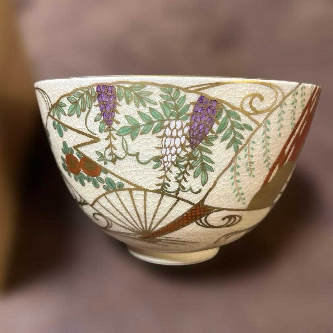 茶碗　『平安　春峰 造』　共箱　抹茶碗　茶道具　古典扇柄