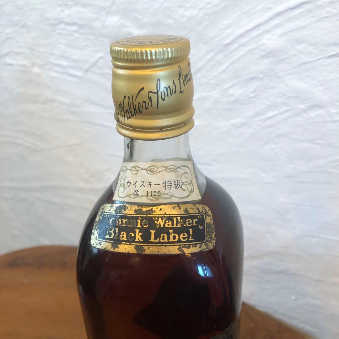 ジョニーウォーカー ブラックラベル 12年 760ml 特級 F68