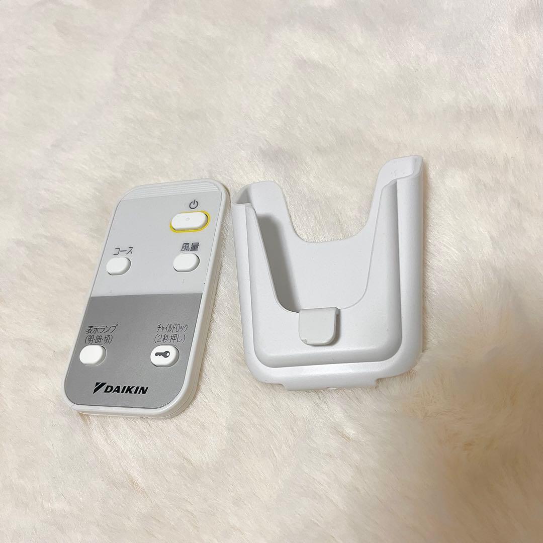 【極美品】DAIKIN 空気清浄機 MC554AKS-W 2024年 リモコン付