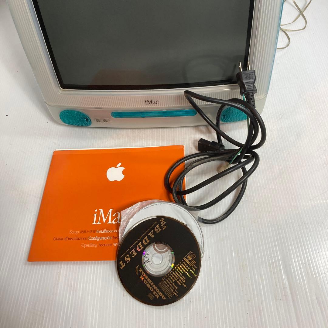 Apple iMac G3 ブルー