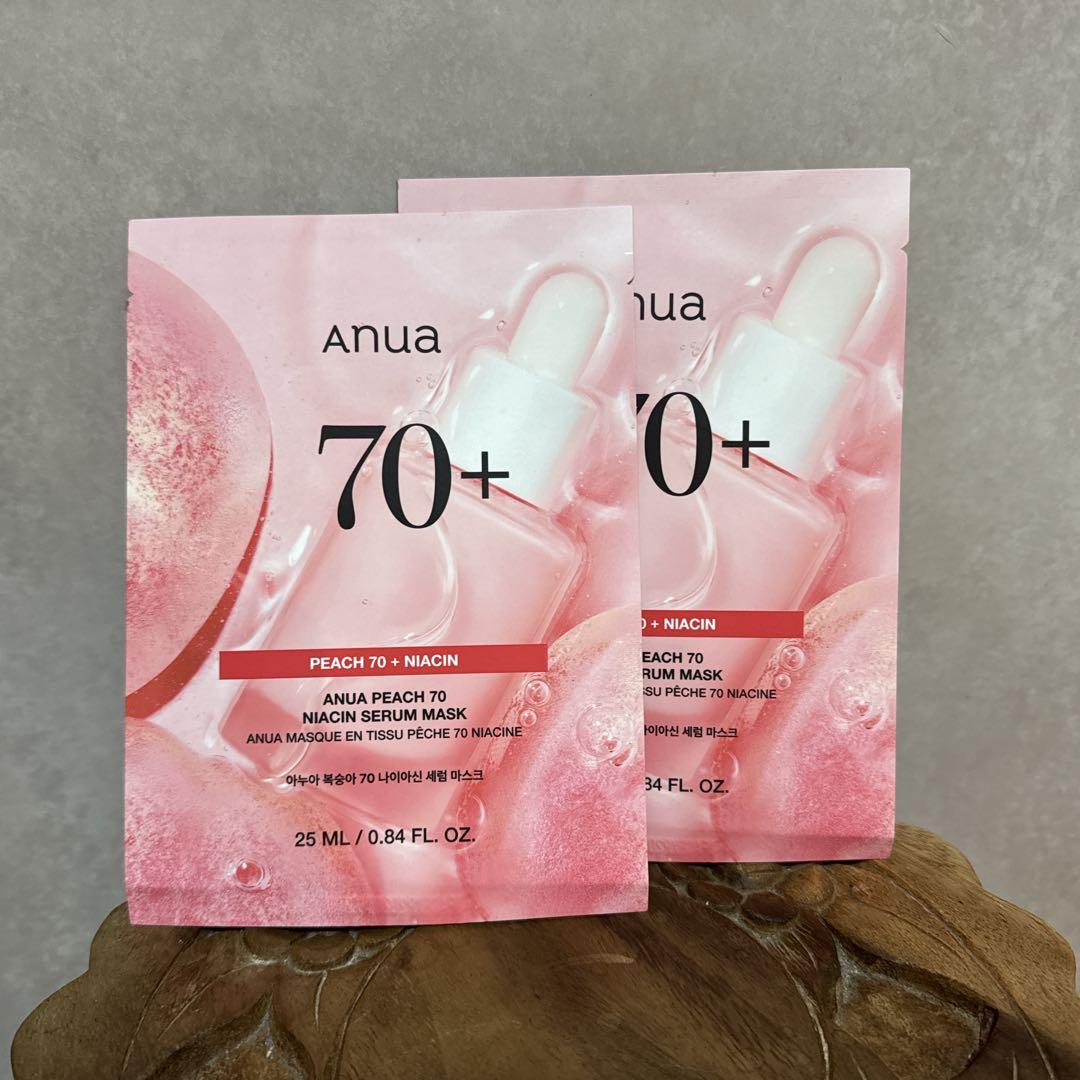 【ほぼ未使用あり】Anua アヌア スキンケア7点セット 美容液9割 韓国コスメ