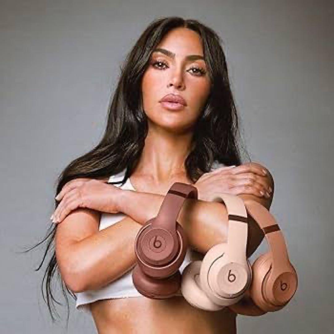 Beats Studio Pro x Kim Kardashian ヘッドフォン