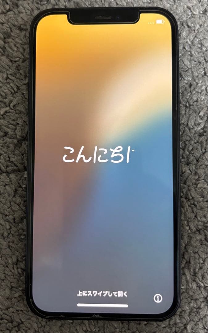 Apple iPhone12 本体　ブラック