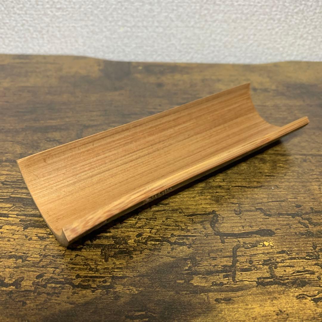 E-1 【茶道具】竹彫 山水漢詩文 茶合（仙媒・茶量）共箱付き