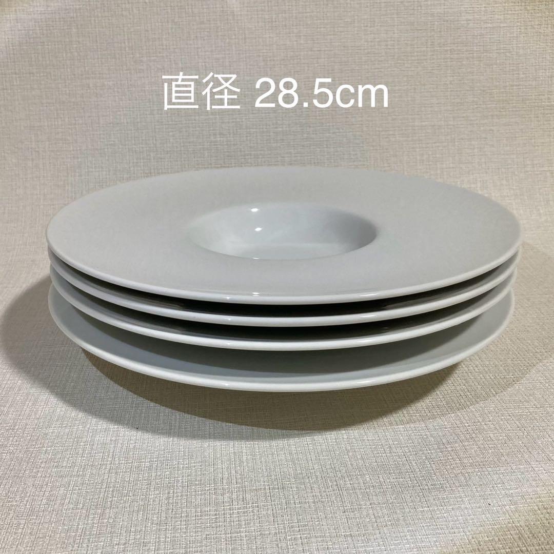 ワイドリムスープ皿 28.5cm 4枚セット