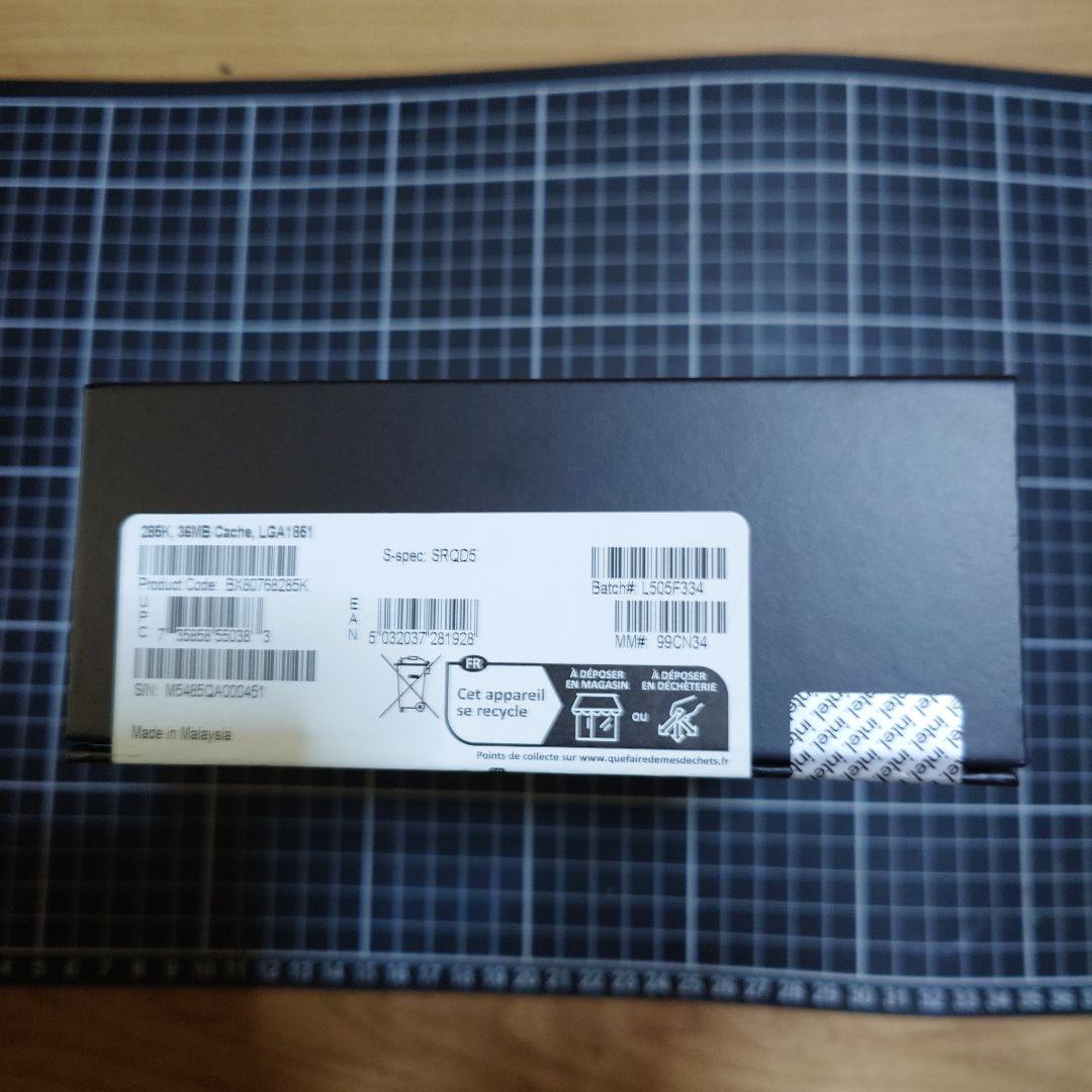 CPU Intel Core ULTRA9 285K