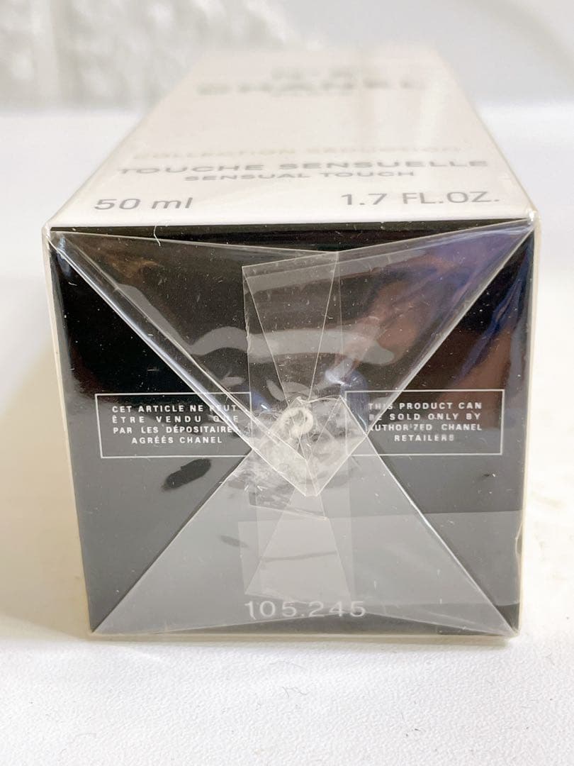 新品 CHANEL シャネル センシュアル タッチ ジェル パフューム 50ml
