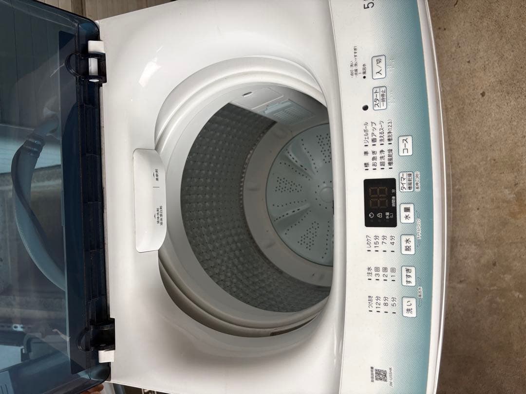 「直接取引」Haier 縦型洗濯機 5.5kg 2022年製