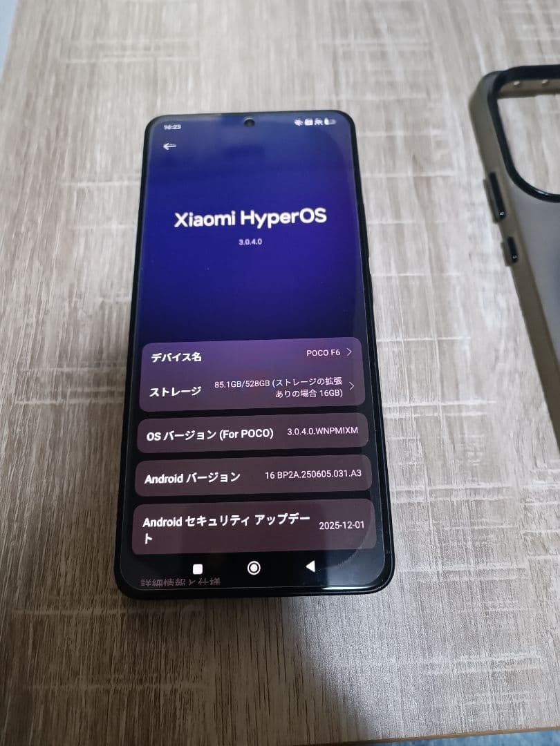 POCO F6ブラック12GB RAM 512GB ROM SIMフリー