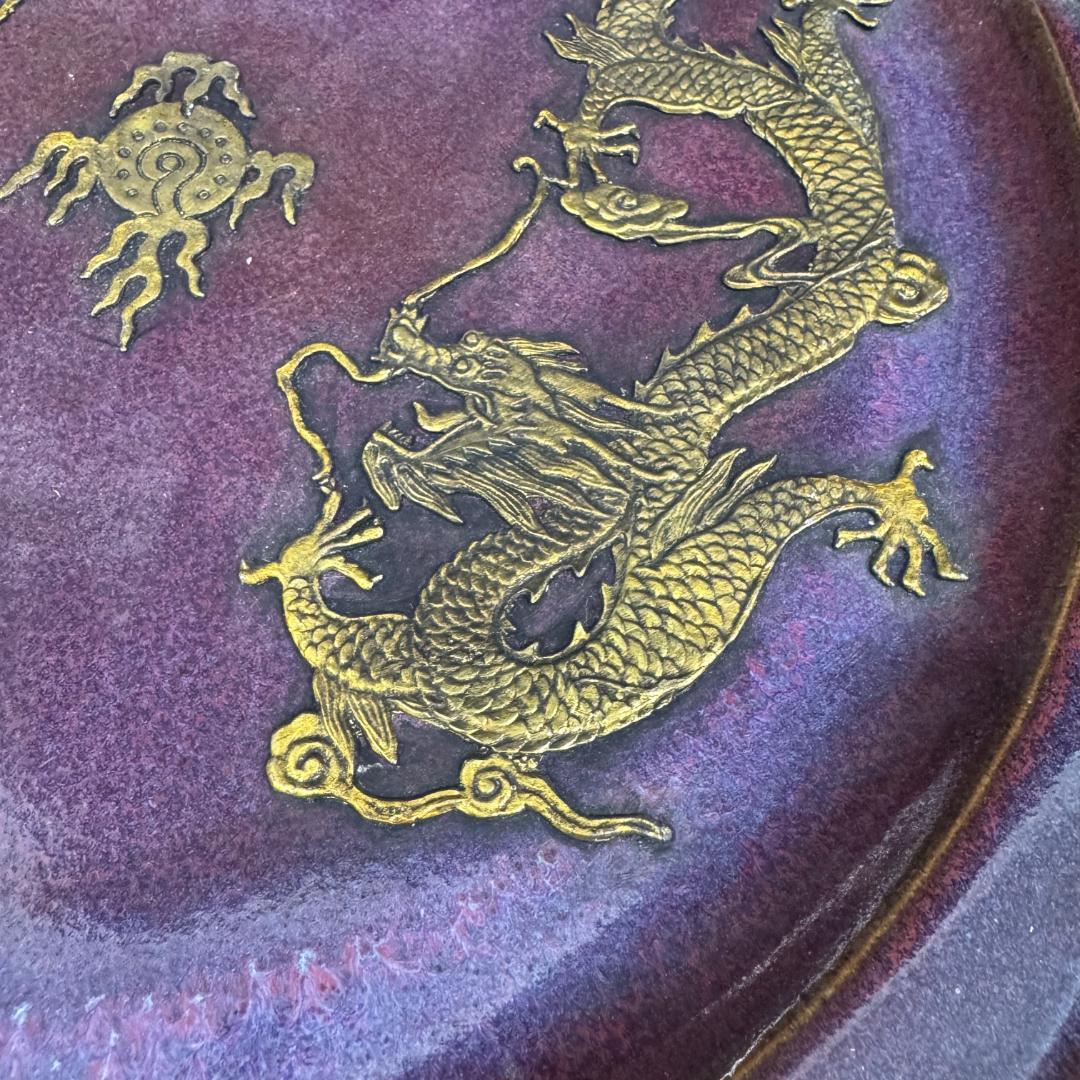 旧家蔵出古美術 宋 古陶磁器 鈞窯 花釉 流金龍 紋花口盤