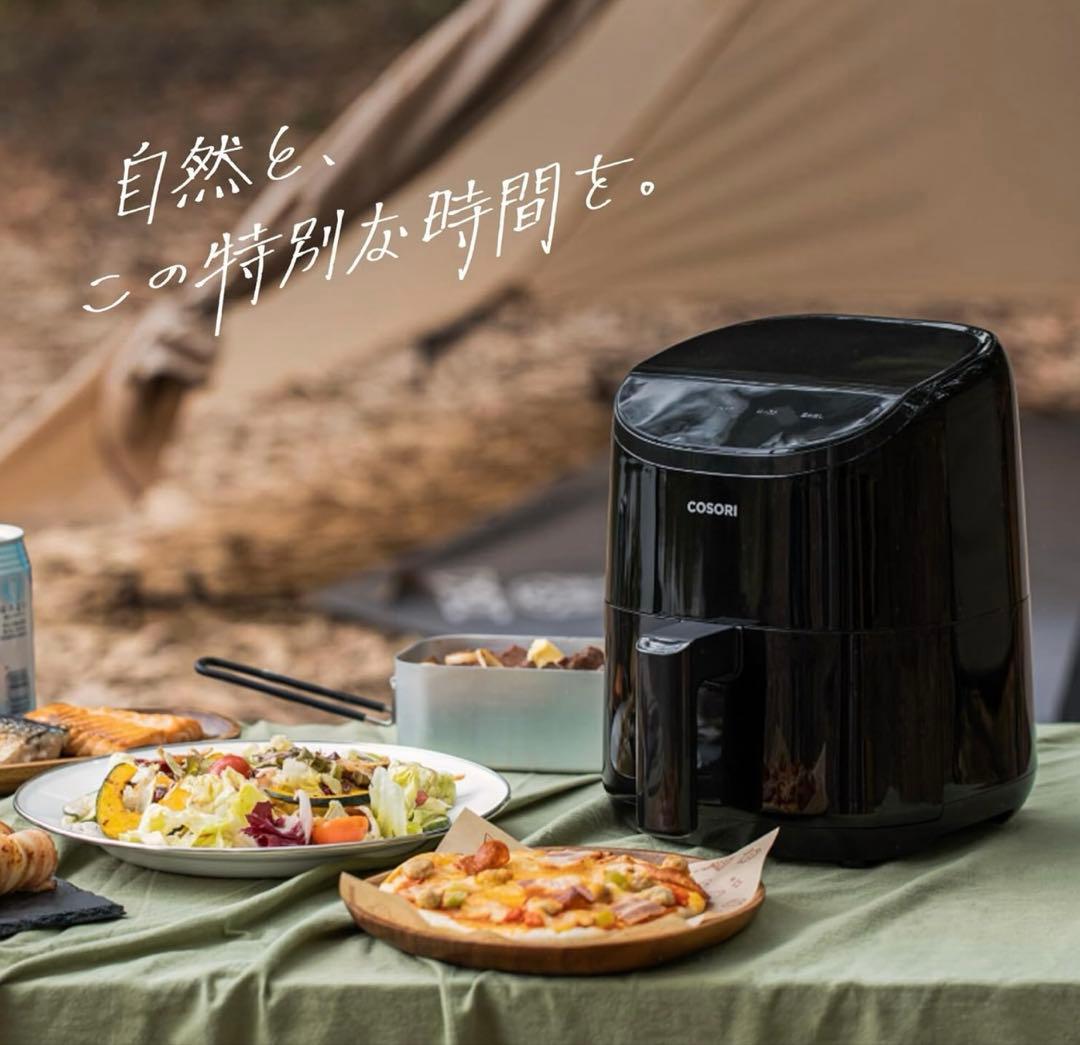 ノンフライヤーCOSORI　CAF-LI211　COSORI　Lite　2L