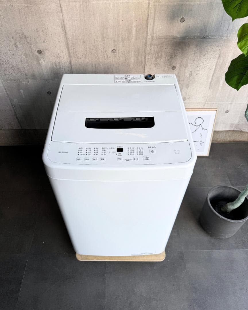 設置まで✨ IRIS OHYAMA 一人暮らし洗濯機5kg✨ 2025年製⭕️