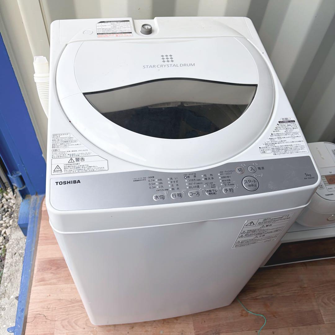取付無料！SHARP冷蔵庫オーブンレンジ・東芝洗濯機炊飯器・電子ケトルセット