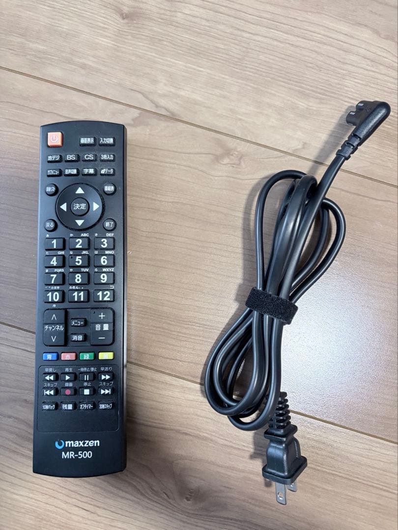maxzen 32型テレビ、リモコン付き