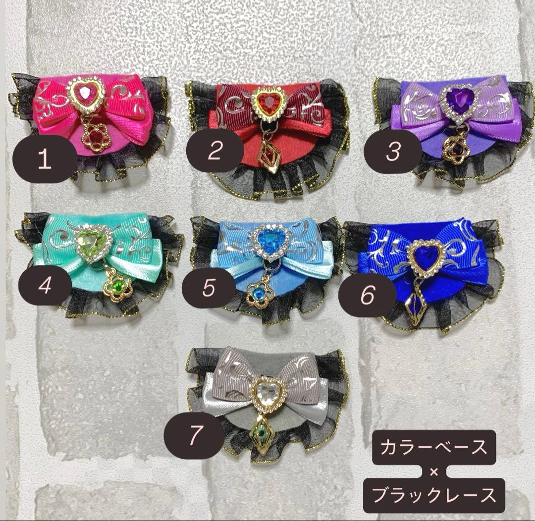 ぬい服 スタイ モンぬい いつぬい カラーベース×ブラックレース あんスタ