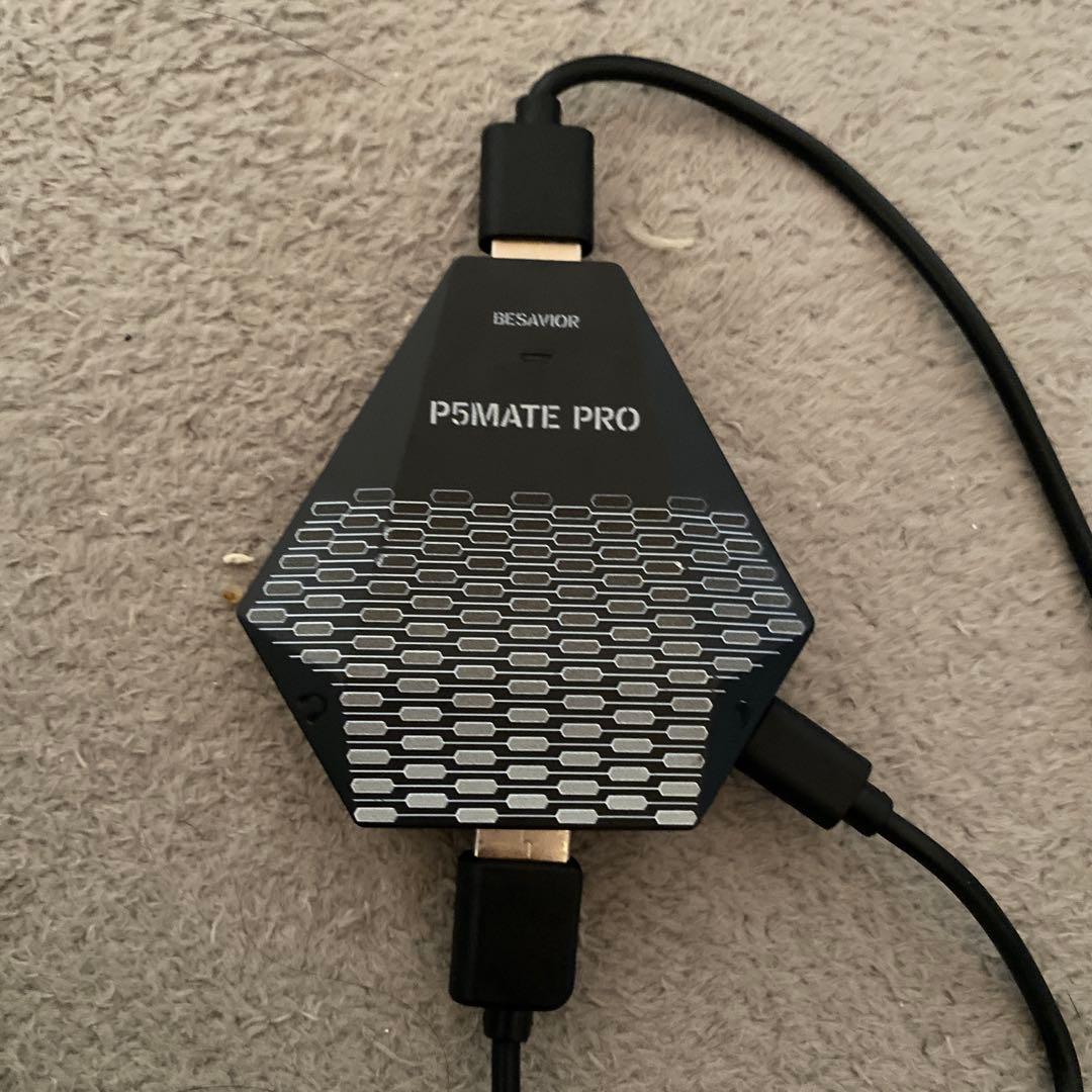 xim matrix P5MATE PROセット