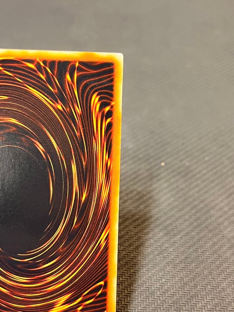 ヒ*ロ様 真紅眼の黒竜　レッドアイズ 初期