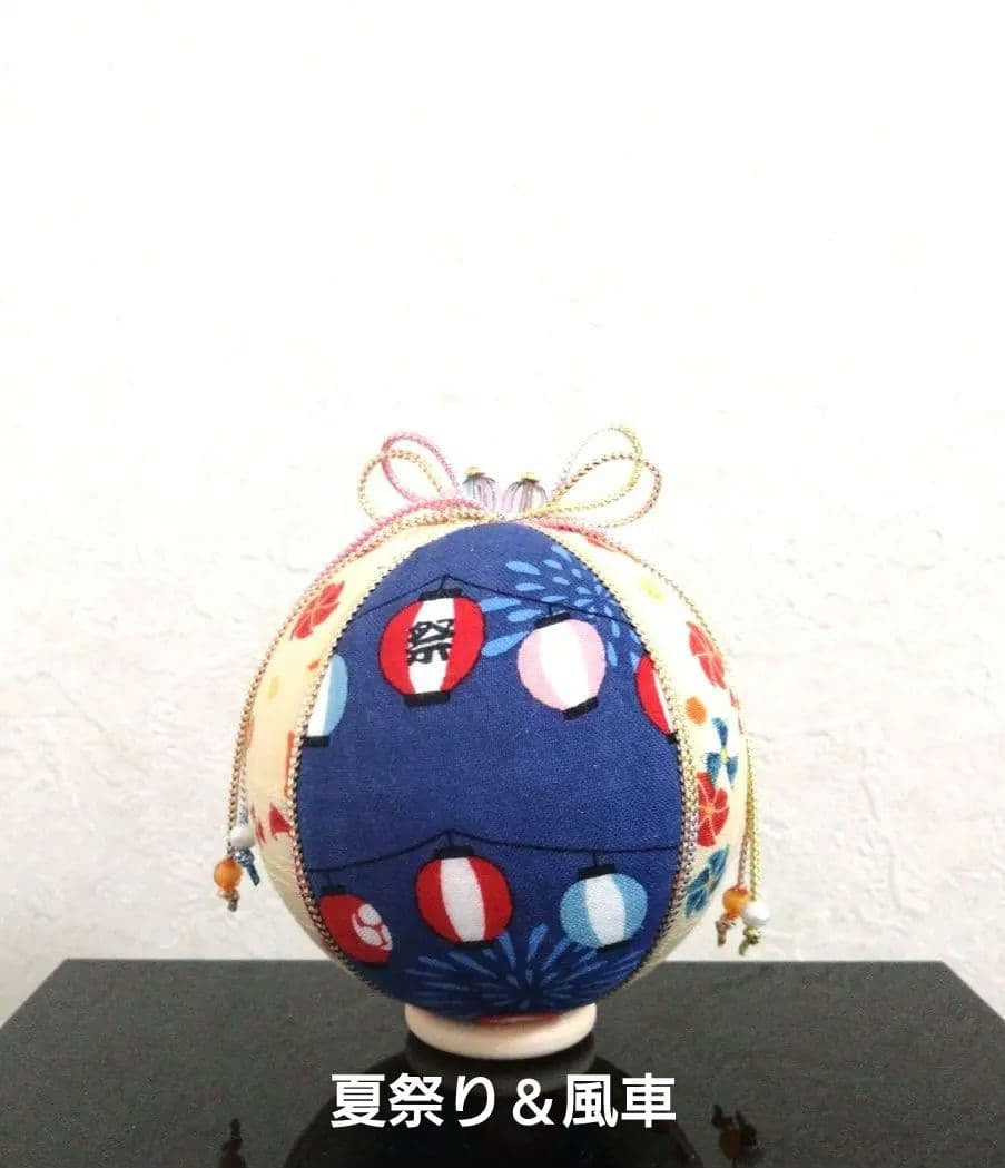 手毬 手鞠 てまり 刺繍花火 No129 ハンドメイド