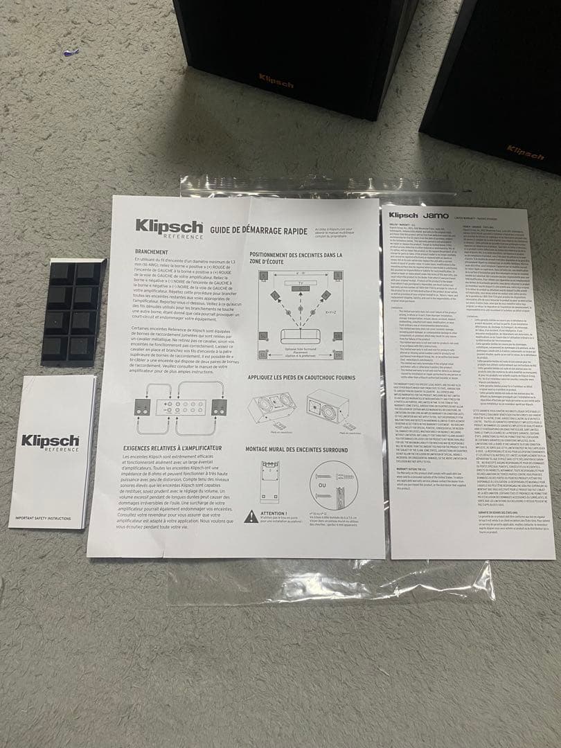 Klipsch R-51M ブックシェルフスピーカー ペア