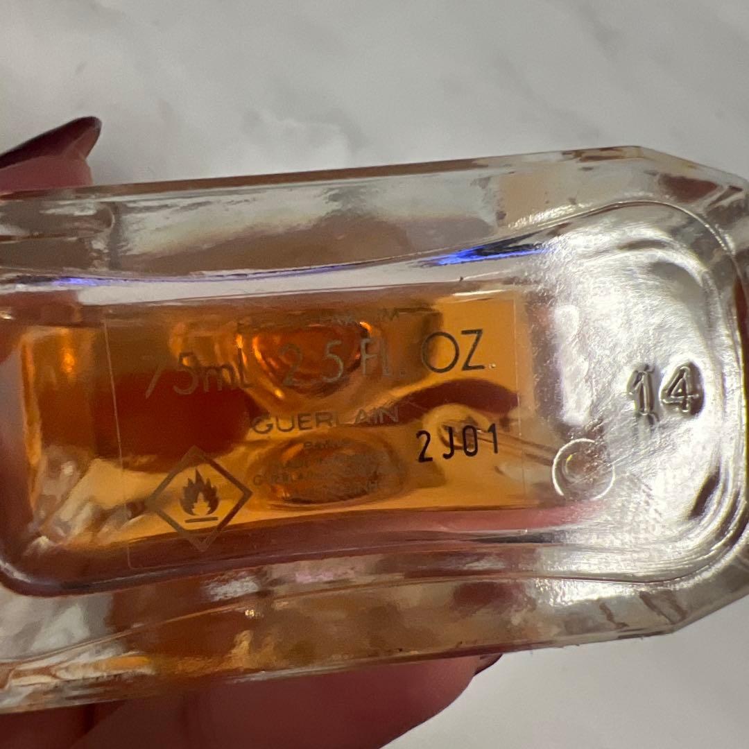 【美品】GUERLAIN ランスタン ド ゲラン オードパルファム 75ml