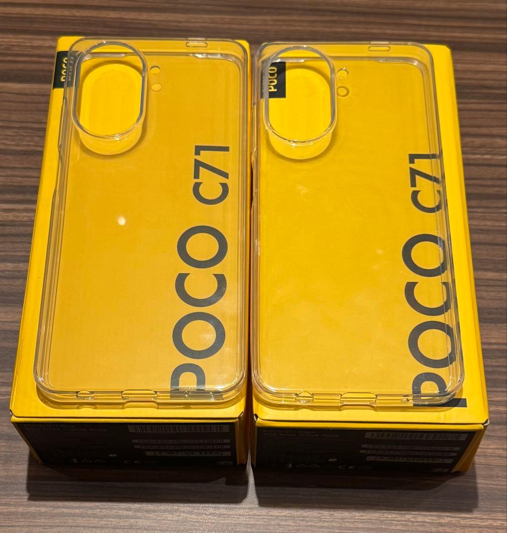 【短時間使用美品2台セット】POCO C71 64GB・128GB 各1台ずつ