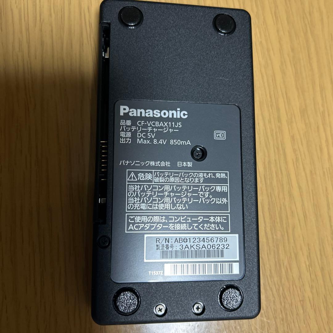 Panasonic Pcバッテリー　 CFーVZSU81JS