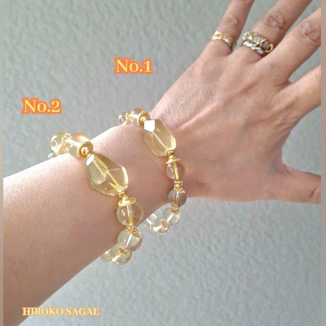 スター レモンクォーツ & 高品質 大粒 レモンクォーツ ブレスレット No.2
