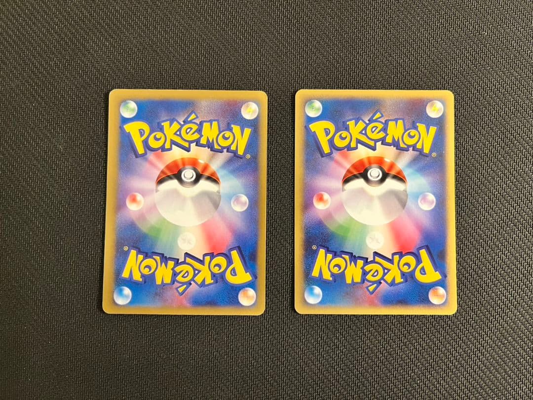 ポケモンカード VS ワザマシン６枚セット まとめ売り 匿名配送