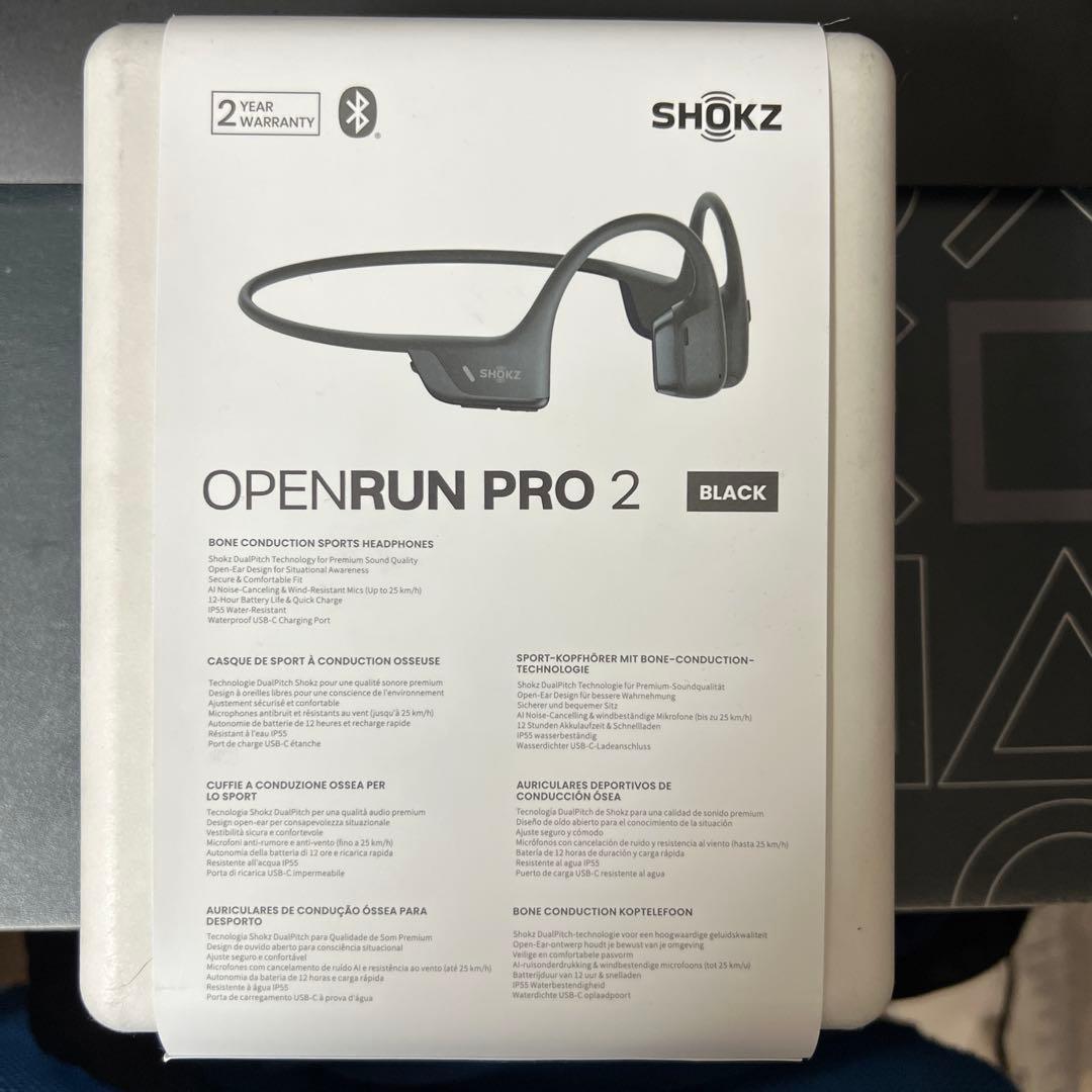 SHOKZ OPENRUN PRO2 美品
